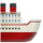 ship-it