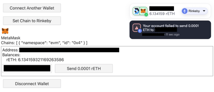 account-failed-to-send