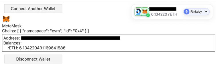 balance-wallet-interface